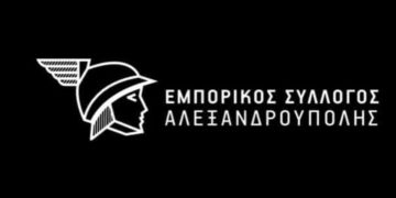 Θερινό ωράριο καταστημάτων Αλεξανδρούπολης 2026