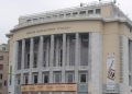 : Ψηφιακή αναβάθμιση της Εταιρείας Μακεδονικών Σπουδών