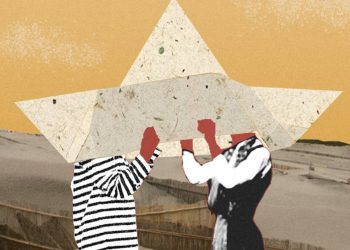 Μια ξεχωριστή θεατρική εμπειρία για όλη την οικογένεια
