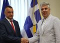 Συνάντηση του Περιφερειάρχη Ανατολικής Μακεδονίας και Θράκης Χριστόδουλου Τοψίδη με τον Νομάρχη Κίρτζαλι Biser Nikolov