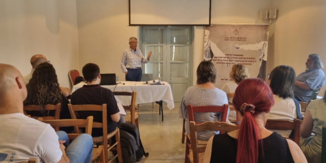 Συμμετοχή του ΔΠΘ σε πρόγραμμα λαογραφίας στη Λεμεσό