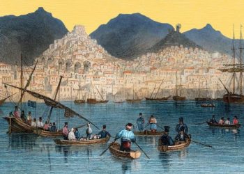 υκλοφόρησε το επετειακό τραγούδι της πόλης.