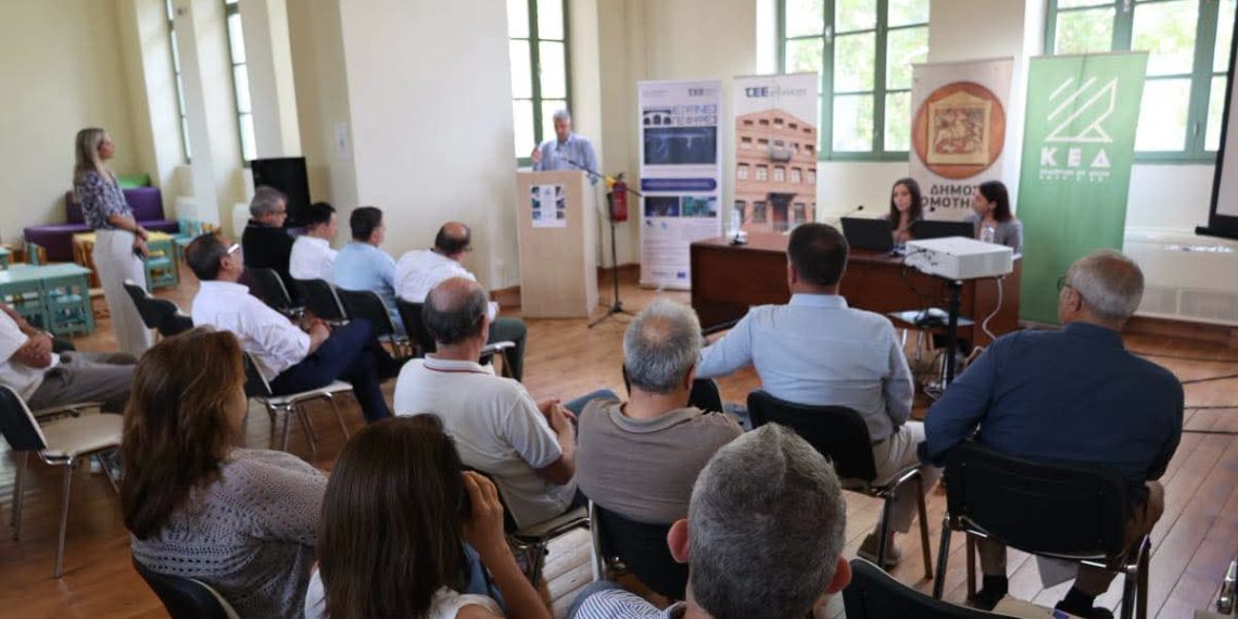 Ψηφιακή παρακολούθηση και ασφάλεια