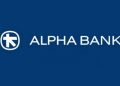 Alpha Bank: Online αγορές με ένα κλικ μέσω του Visa Click to Pay
