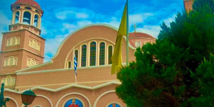 Πανήγυρη της Αγίας Κυριακής με λατρευτικές και πολιτιστικές εκδηλώσεις