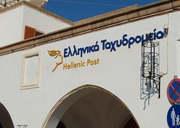 Νέα εποχή για τα ΕΛΤΑ