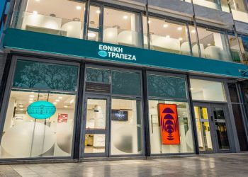 Η Εθνική Τράπεζα φέρνει την AI εξυπηρέτηση