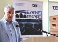 Έξυπνες Γέφυρες»: Νέα εποχή για την ασφάλεια των υποδομών