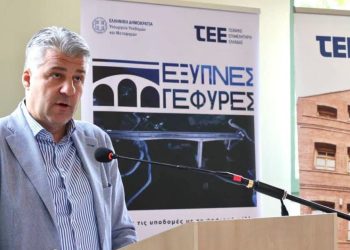 Έξυπνες Γέφυρες»: Νέα εποχή για την ασφάλεια των υποδομών