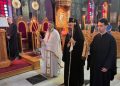 Αρχιερατική Θεία Λειτουργία στον Άγιο Νικόλαο