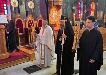 Αρχιερατική Θεία Λειτουργία στον Άγιο Νικόλαο