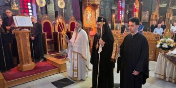 Αρχιερατική Θεία Λειτουργία στον Άγιο Νικόλαο