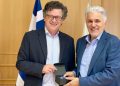 Νέα συνεργασία για το μέλλον