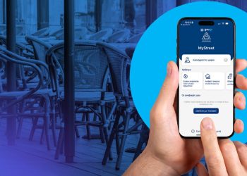 MyStreet: Νέα εποχή για τον δημόσιο χώρο