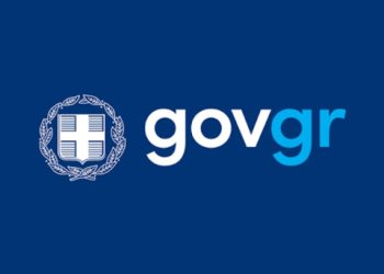 Νέα εποχή για το gov.gr