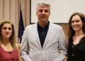 Νέα πρόεδρος στην Επιτροπή Ισότητας Φύλων της ΑΜΘ