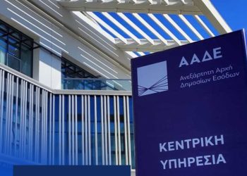 Αλλαγές στις τελωνειακές διαδικασίες για τα επαγγελματικά πλοία αναψυχής