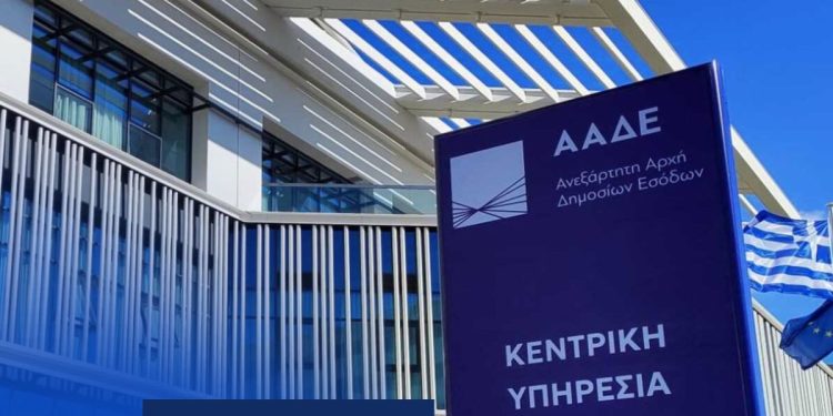 Αλλαγές στις τελωνειακές διαδικασίες για τα επαγγελματικά πλοία αναψυχής