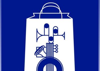 Συνέντευξη Τύπου για τη Λευκή Νύχτα 2026Αλεξανδρούπολης 2026
