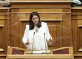 Καταργούνται οι μειώσεις στις συντάξεις χηρείας