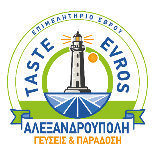 Taste Evros: Η γαστρονομία του Έβρου στο επίκεντρο