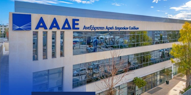 ΟΣΔΕ 2026: Όλες οι αιτήσεις μέσω myAGRO και myAADE