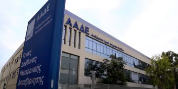 ΑΑΔΕ: Απλουστεύσεις στις αγροτικές ενισχύσεις μέσω myAGRO