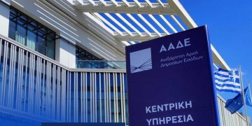 ΑΑΔΕ: Κατάσχεση παράνομου φρέον σε Κήπους και Δοϊράνη