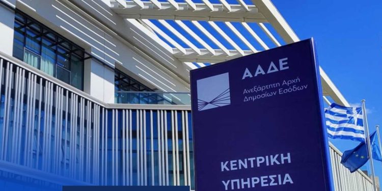 ΑΑΔΕ: Κατάσχεση παράνομου φρέον σε Κήπους και Δοϊράνη