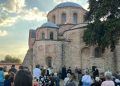Φέρες: Ιερά Παράκληση στην Παναγία Κοσμοσώτειρα