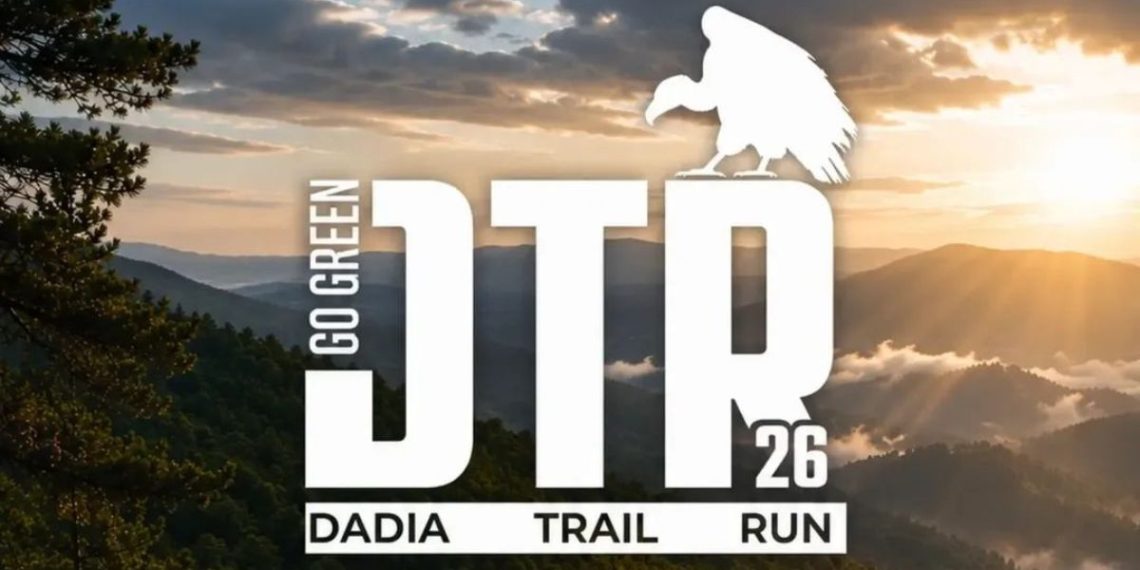 Dadia Trail Run 2026: Τρέχουμε στη Δαδιά