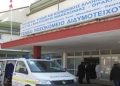 Διδυμότειχο: 1,159 εκατ. ευρώ από το ΕΣΠΑ για το Νοσοκομείο