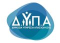 ΔΥΠΑ: Μεγάλη οικονομική στήριξη σε ανέργους και εργαζόμενους