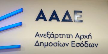 4.882 δικαιούχοι λαμβάνουν αγροτικές ενισχύσεις μέσω ΑΑΔΕ
