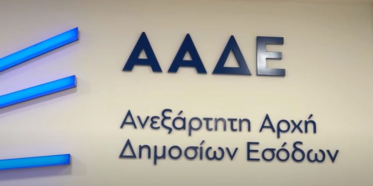 4.882 δικαιούχοι λαμβάνουν αγροτικές ενισχύσεις μέσω ΑΑΔΕ
