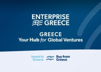 Διεθνής εξωστρέφεια για τις ελληνικές επιχειρήσεις