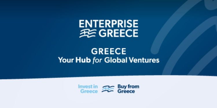 Διεθνής εξωστρέφεια για τις ελληνικές επιχειρήσεις