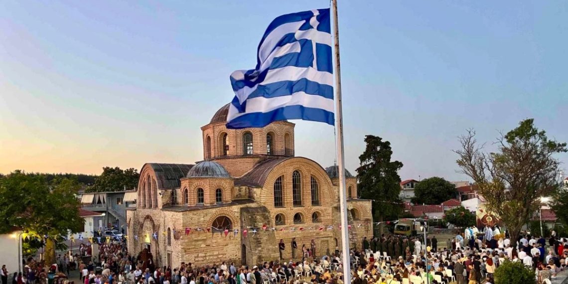 Λαμπρός εορτασμός της Κοιμήσεως της Θεοτόκου