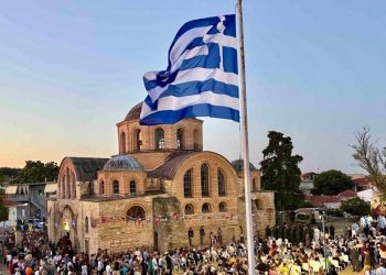 Λαμπρός εορτασμός της Κοιμήσεως της Θεοτόκου