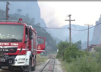 Έβρος: Υψηλός κίνδυνος πυρκαγιάς στις 26 Αυγούστου