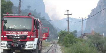 Έβρος: Υψηλός κίνδυνος πυρκαγιάς στις 26 Αυγούστου