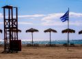 Παραλίες: Στο μικροσκόπιο οι παραβάσεις με drones και MyCoast