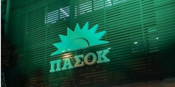 ΠΑΣΟΚ Α.Μ.Θ.: Αντιδρά στο κλείσιμο 47 σχολικών μονάδων
