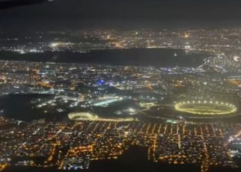Η Θράκη ταξίδεψε στην Ινδονησία