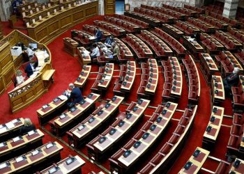 Δ. Νατσιός: Στη Βουλή η τιμή εξαγοράς των «κόκκινων» δανείων