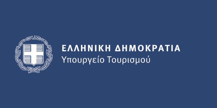 Νέα προγράμματα τουριστικής εκπαίδευσης στην Ελλάδα