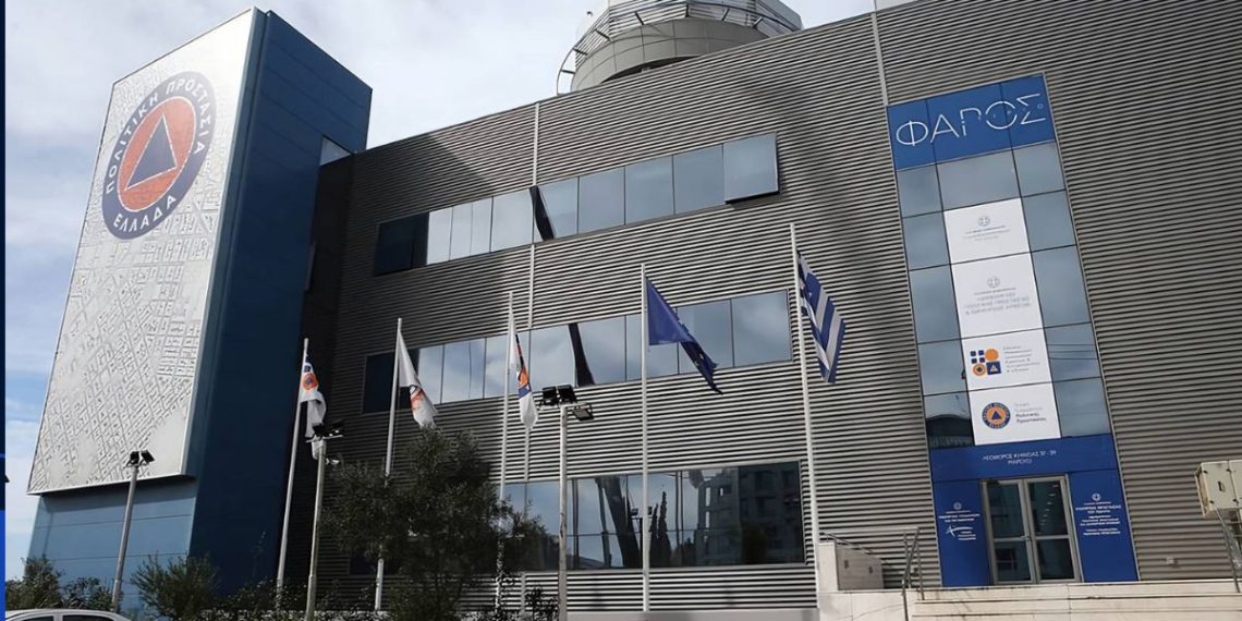 Απαγόρευση κυκλοφορίας σε δασικές περιοχές