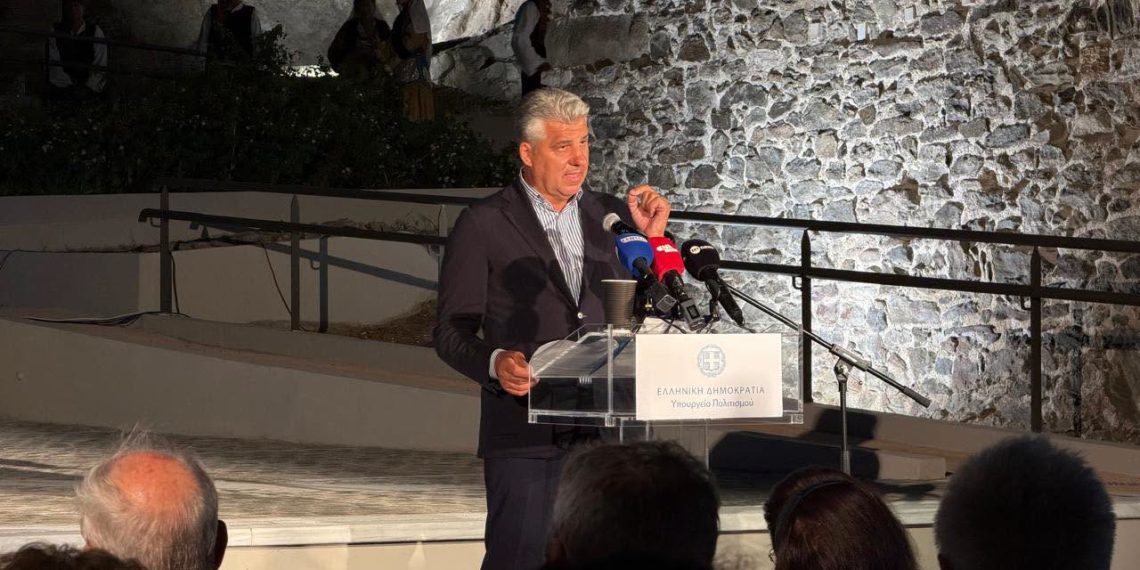 Ανάδειξη της πολιτιστικής κληρονομιάς