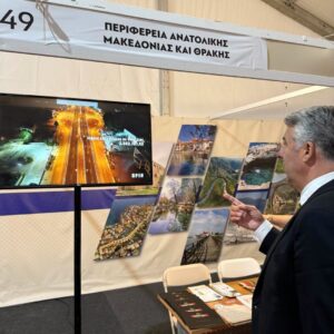 Στην Κοζάνη ο Χριστόδουλος Τοψίδης για την 34η Έκθεση