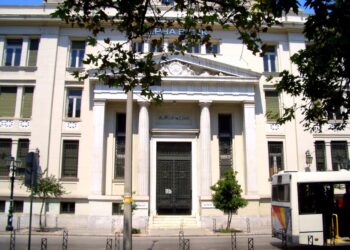 Alpha Bank και Ευρωπαϊκό Ταμείο Επενδύσεων ενισχύουν την εκπαίδευση